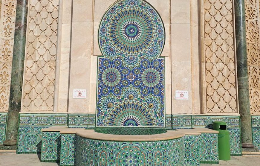 Visite guidée privée de Casablanca